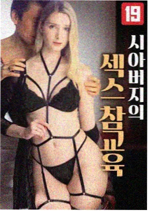 剧集分类更新示意图